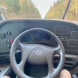 Rodoviário Marcopolo Paradiso G7 1600 LD Mercedes-Benz O500RSD 2018 - Image 6